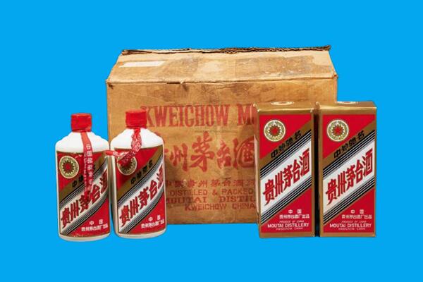 秦皇岛抚宁区回收陈年茅台酒