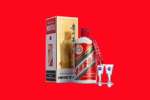秦皇岛抚宁区回收茅台酒